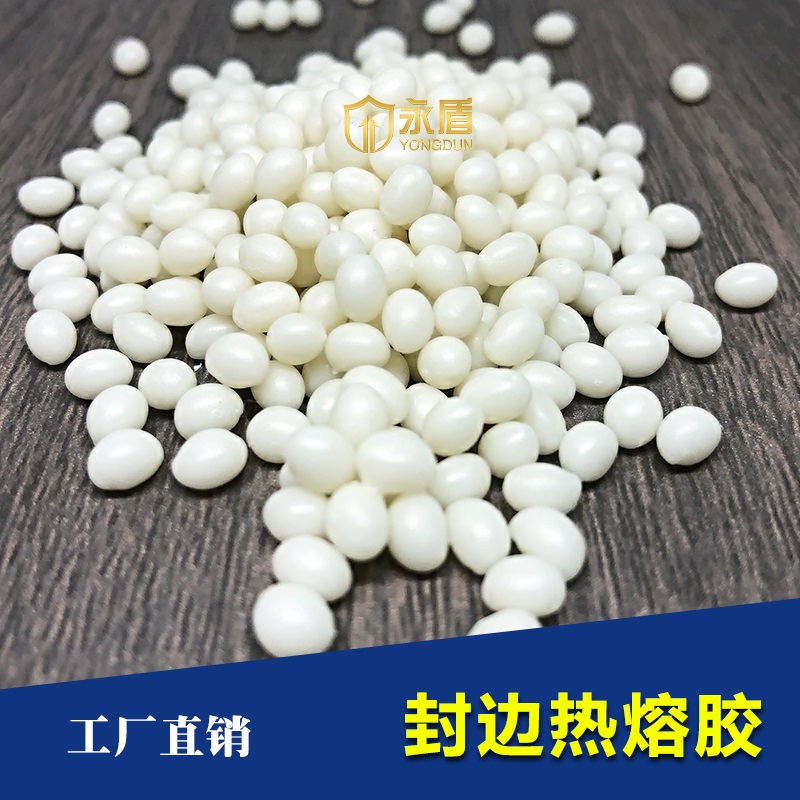 LK-7670高温胶 性价比高 适合办公家具使用